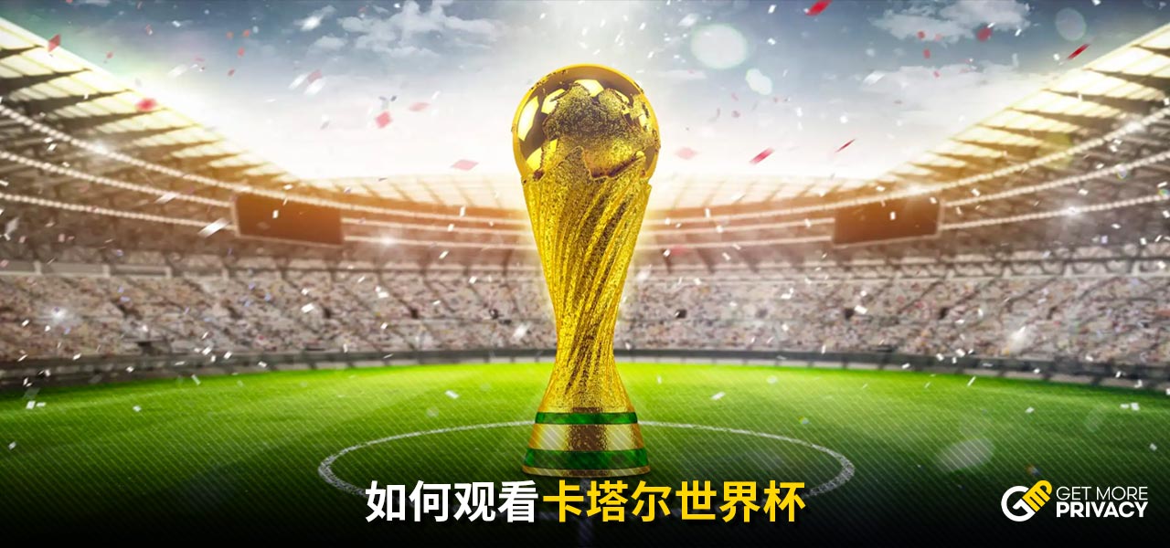 度的訓練