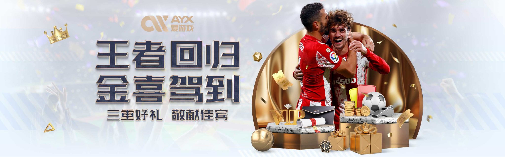 中国生活的